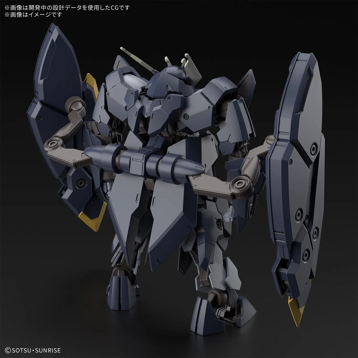 HGIBO Gundam Zagan