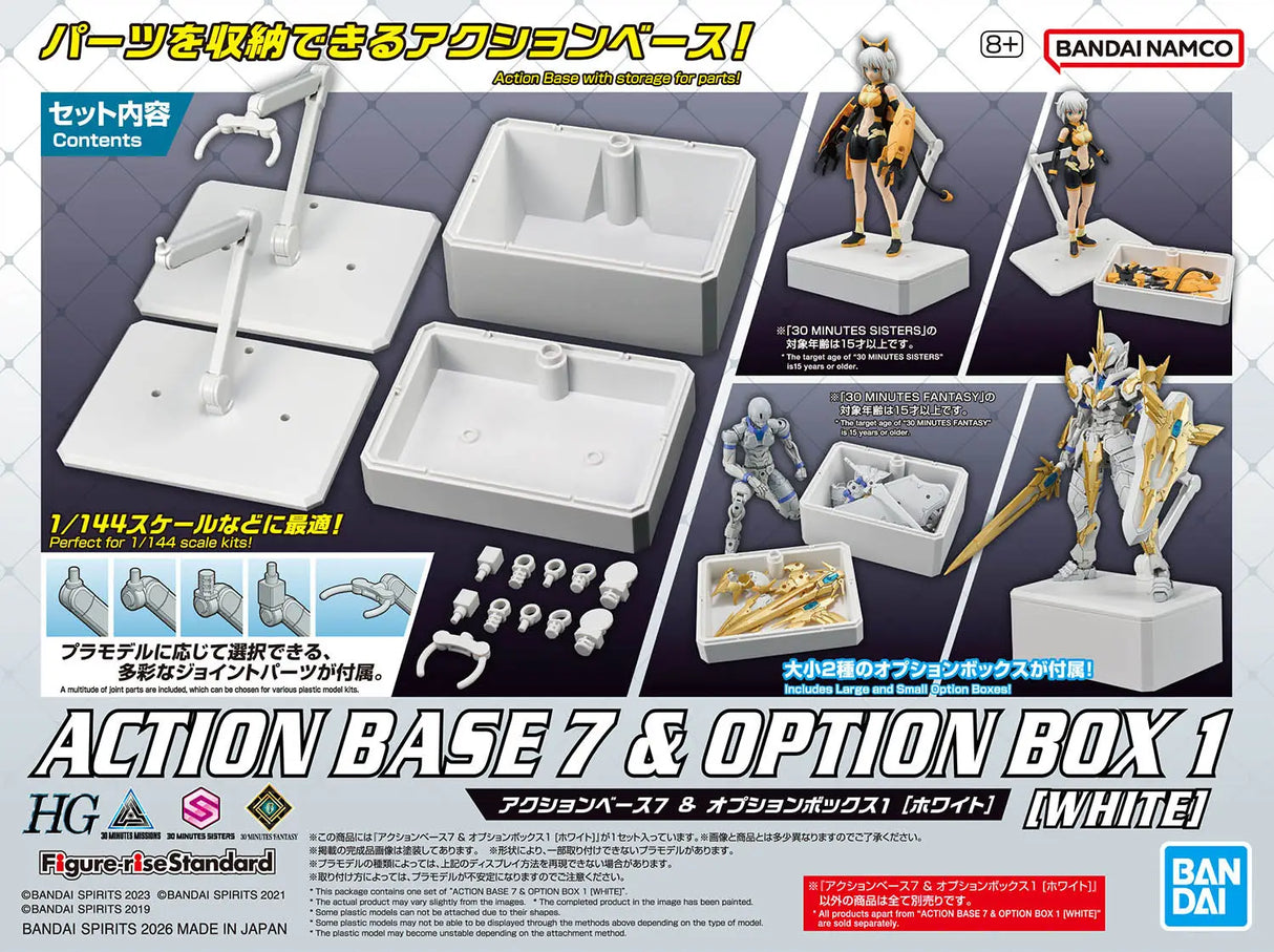 Action Base 7 w/Option Box
