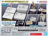 Action Base 7 w/Option Box