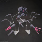 HGCE Legend Gundam