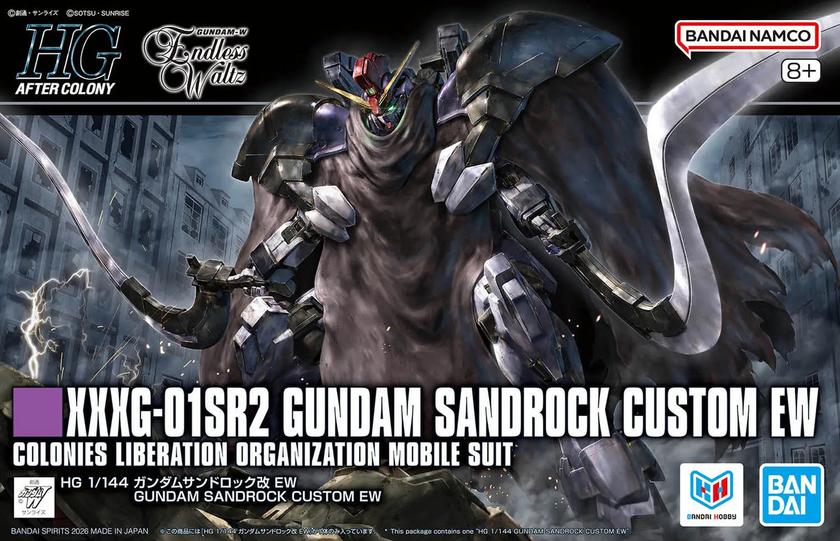 HG Gundam Sandrock EW