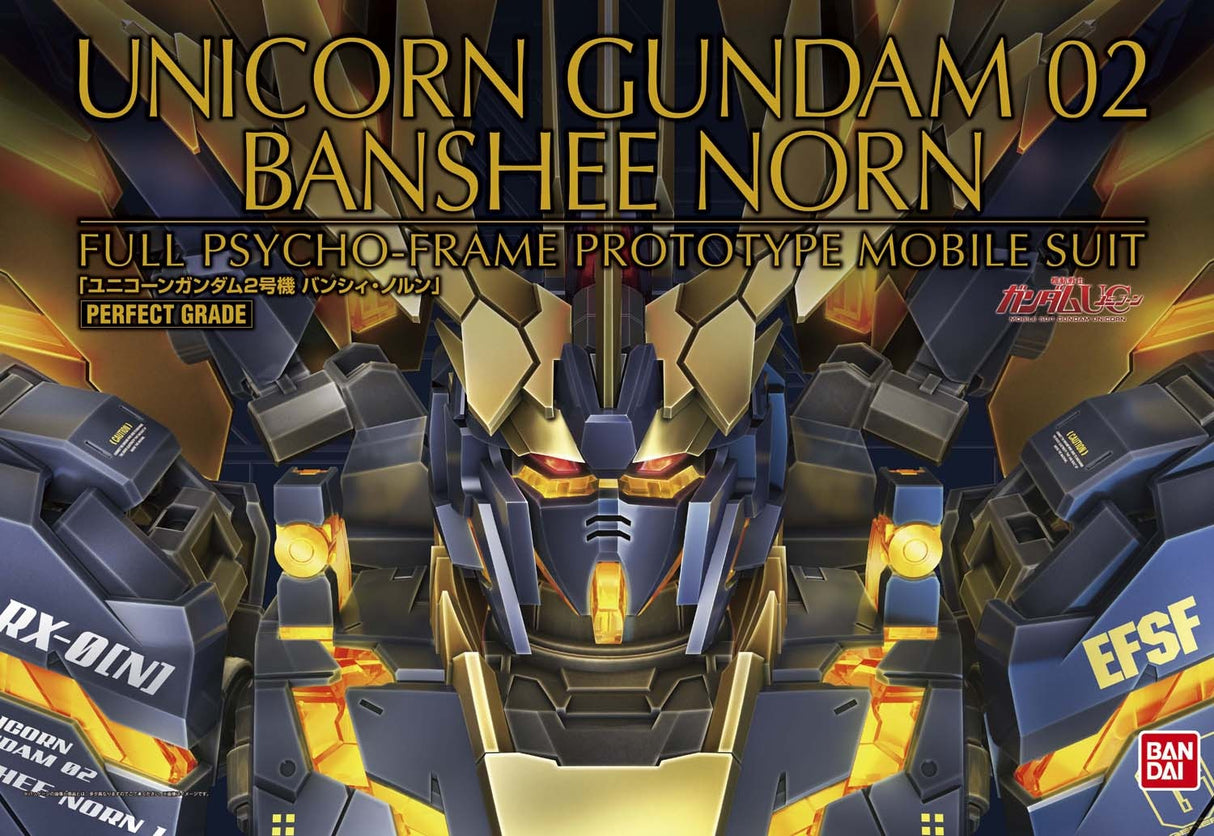 PG RX-0 Banshee Norn
