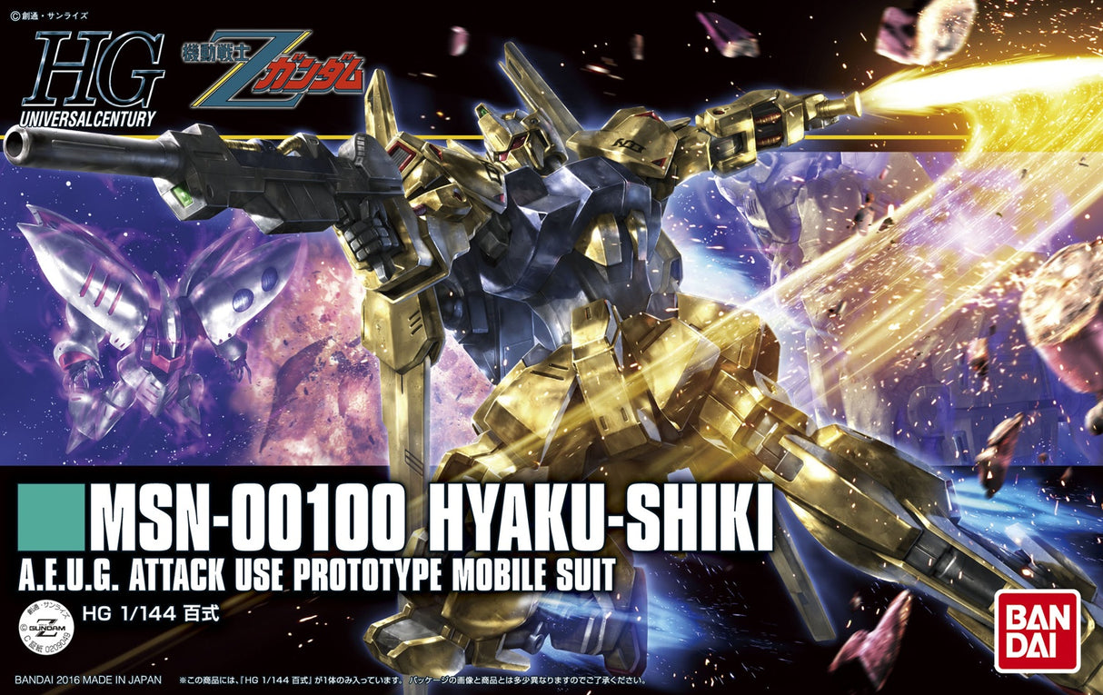 HGUC Hyaku-Shiki