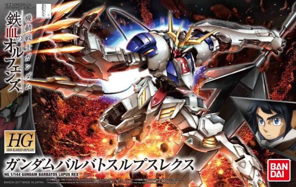 HG IBO 1/144 Gundam Barbatos Lupus Rex