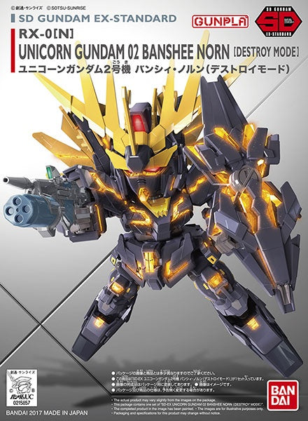 SDEX Banshee Norn Destroy