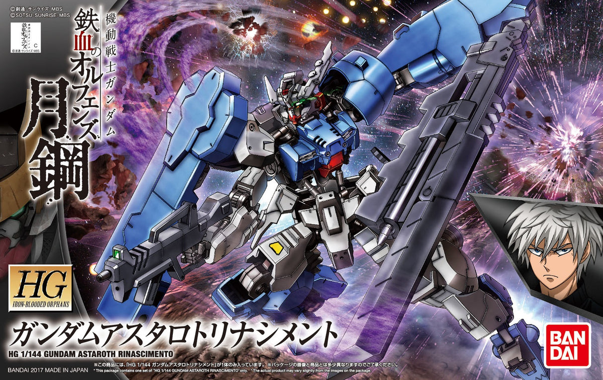 1/144 HG Gundam Astaroth Rinascimento