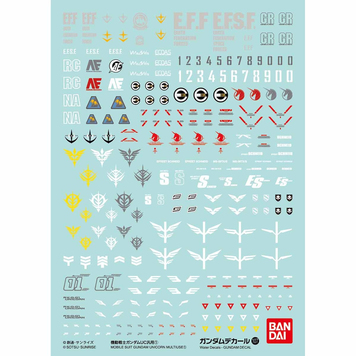 Gundam Decal No. 107 Mobile Suit Gundam UC #1