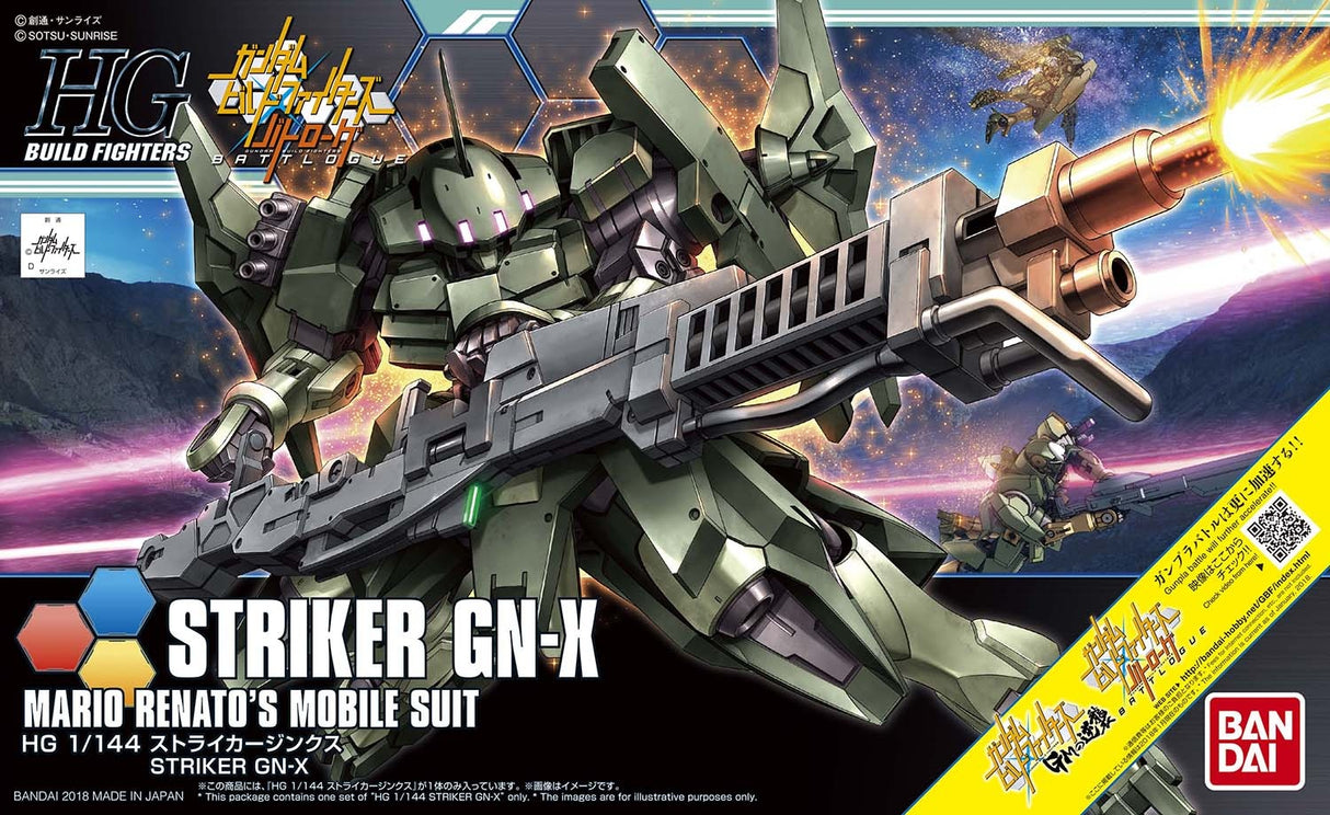Striker GN-X