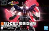 HGUC Moon Gundam