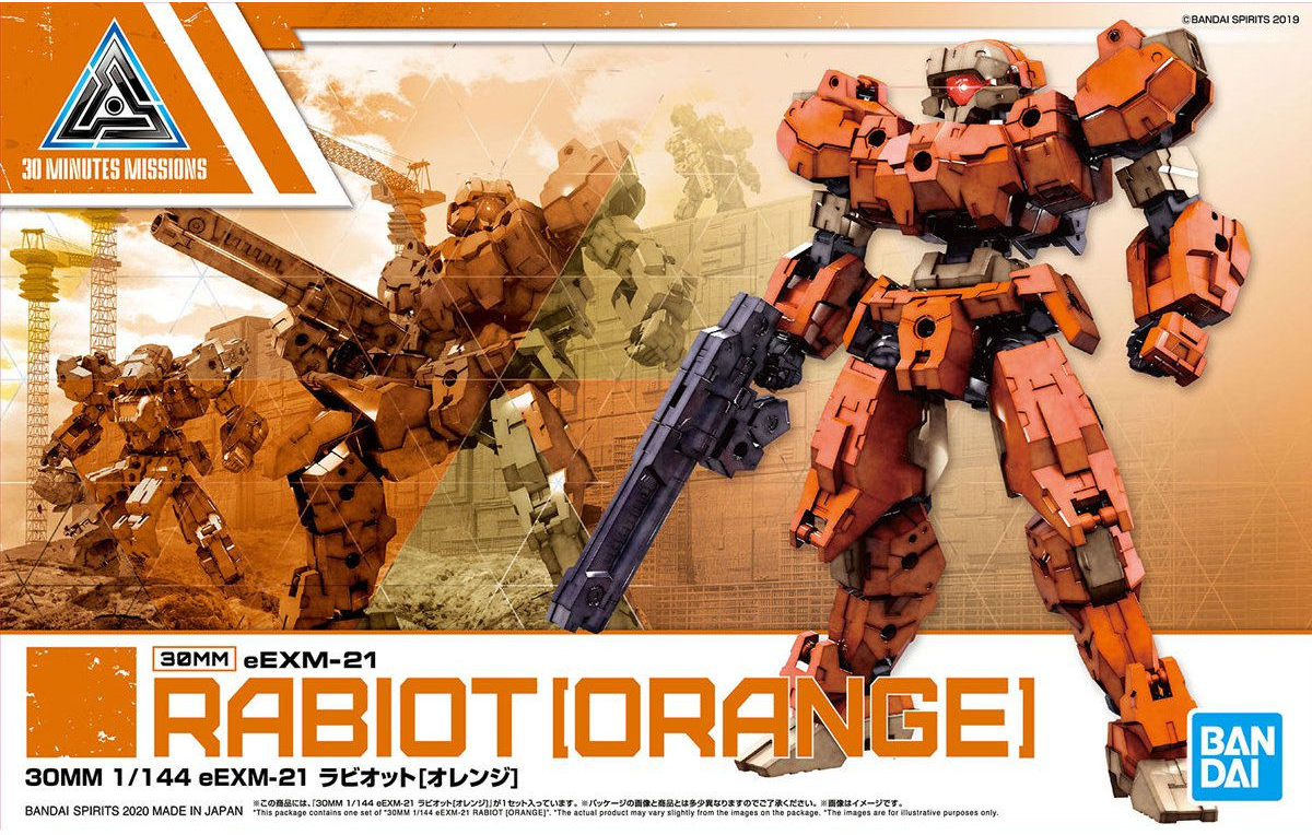 1/144 30MM eEXM-21 Rabiot (Orange)