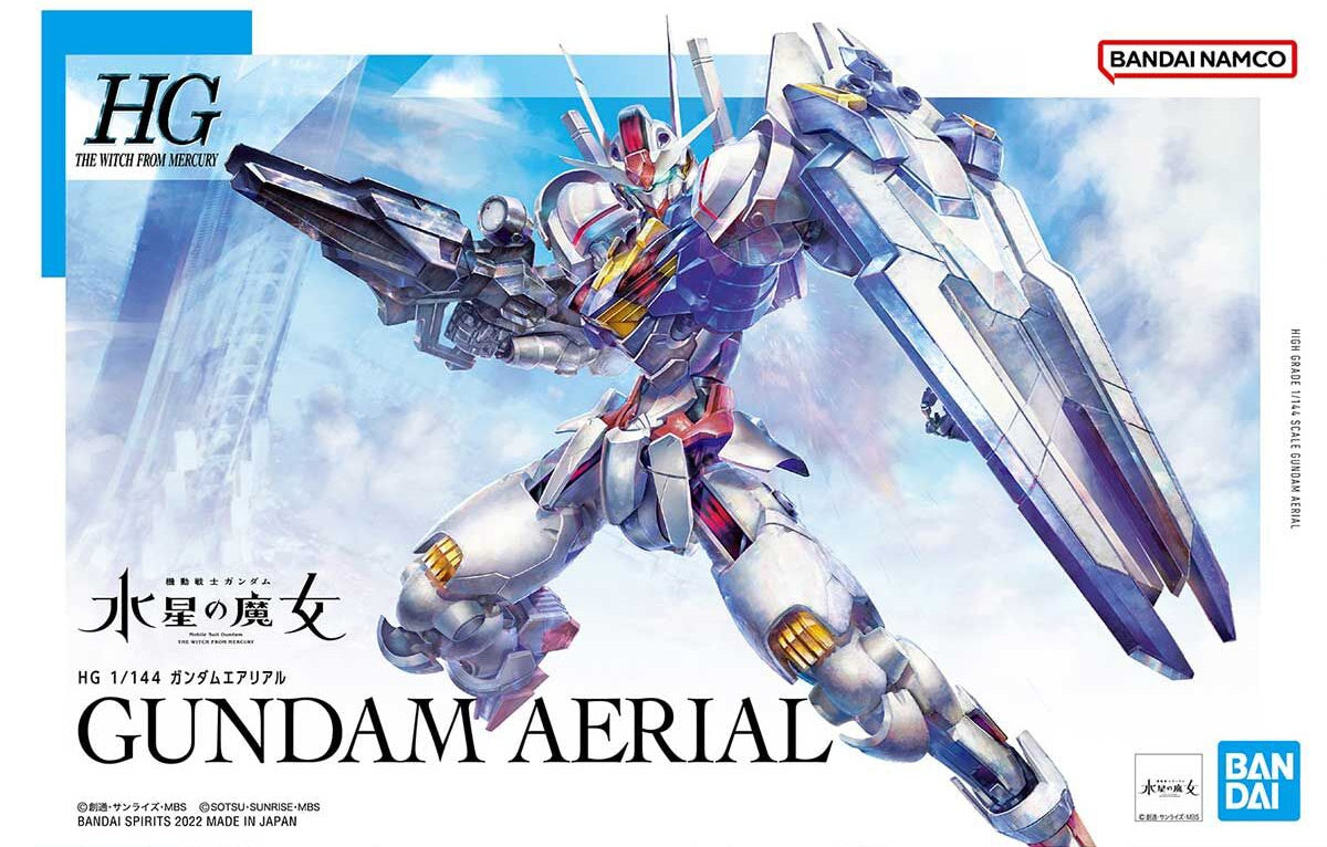 HGWM Aerial Gundam