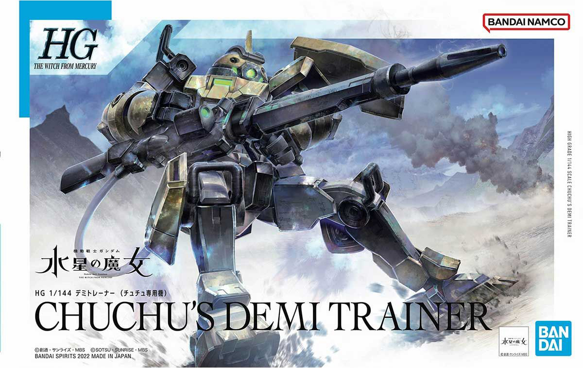 1/144 HG Chuchu's Demi Trainer