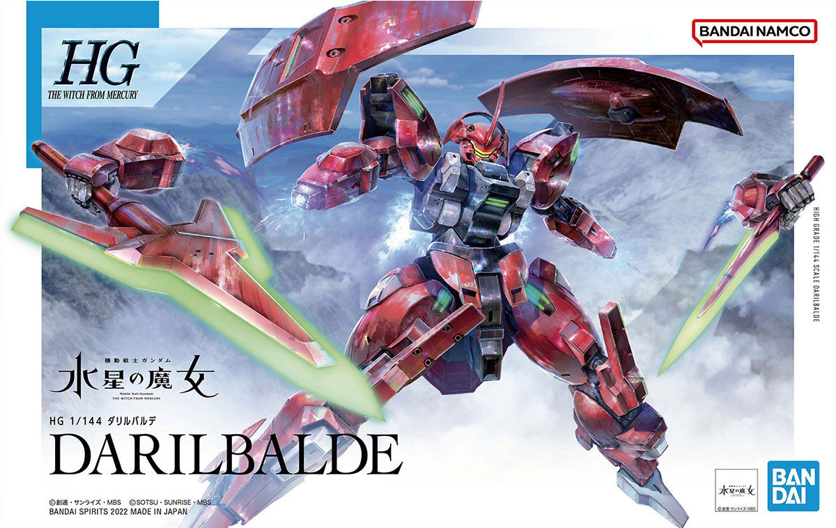 1/144 HG Darilbalde