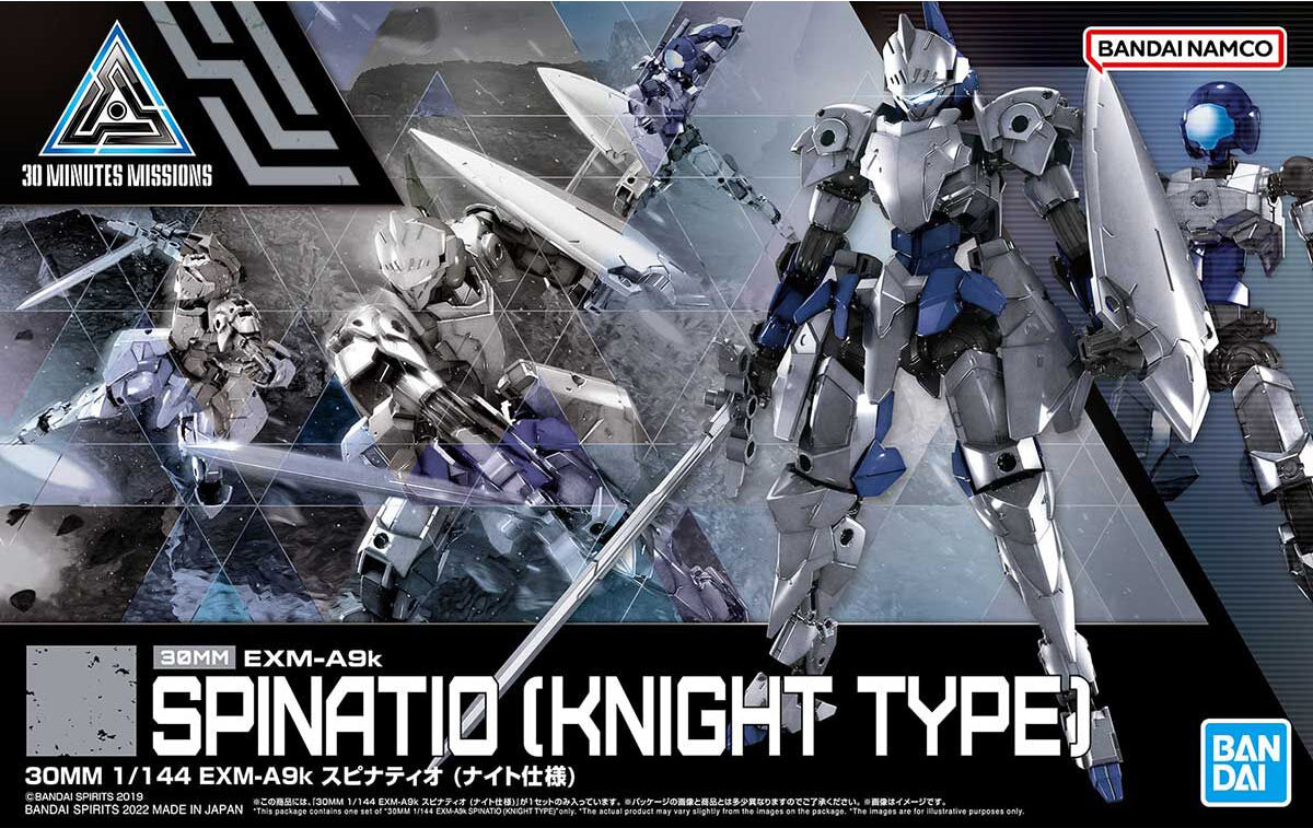 30MM Spinatio Knight Type