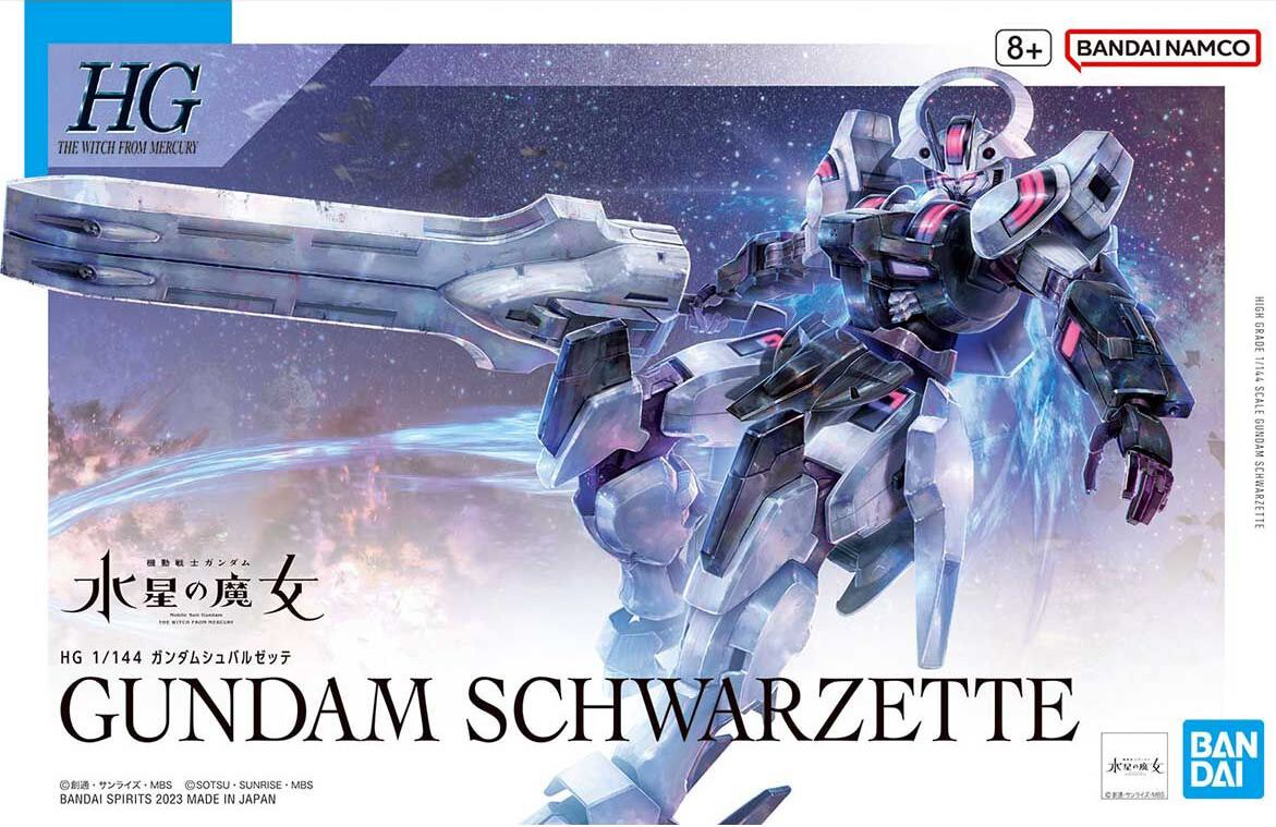 1/144 HG Gundam Schwarzette (Mobile Suit Gundam: The Witch from Mercury)