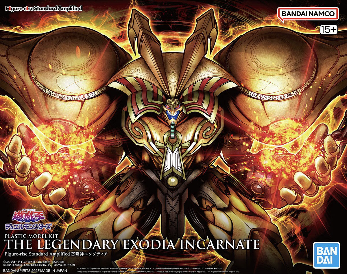 The Legendary Exodia Incarnate