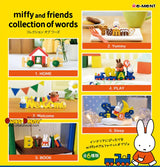 Miffy and Friends Collection of words Pack