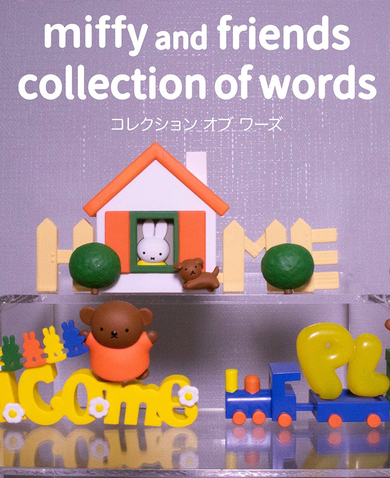 Miffy and Friends Collection of words Pack