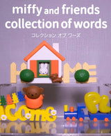 Miffy and Friends Collection of words Pack