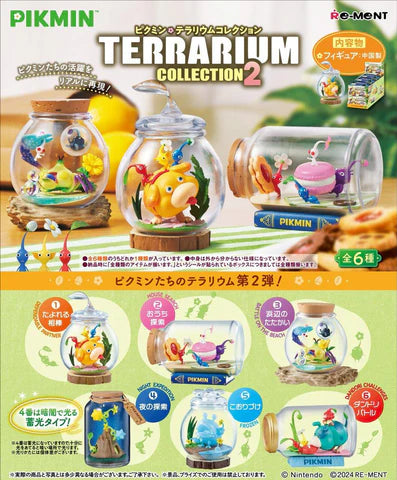 Pikmin Terrarium Collection 2 Box