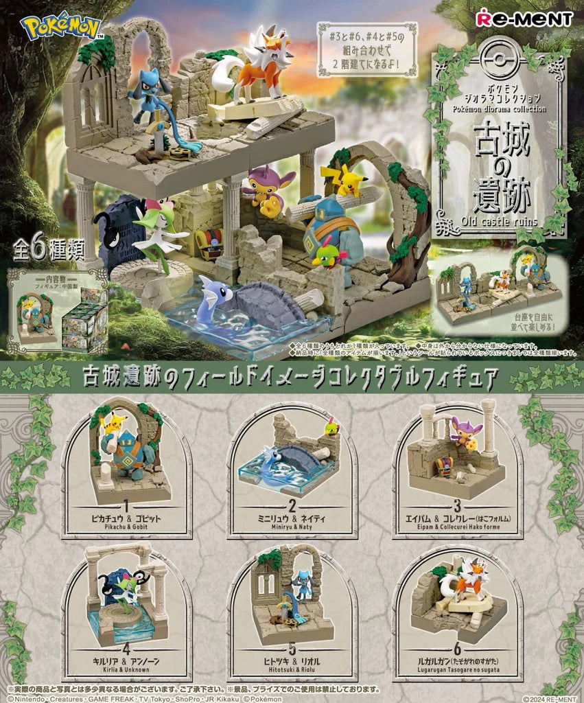 Pokemon Diorama Ruins of the Old Castle Pack