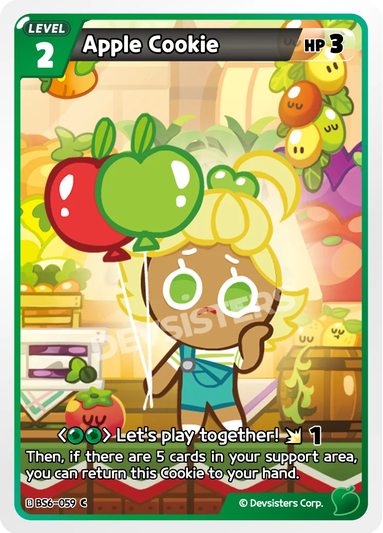 Apple Cookie