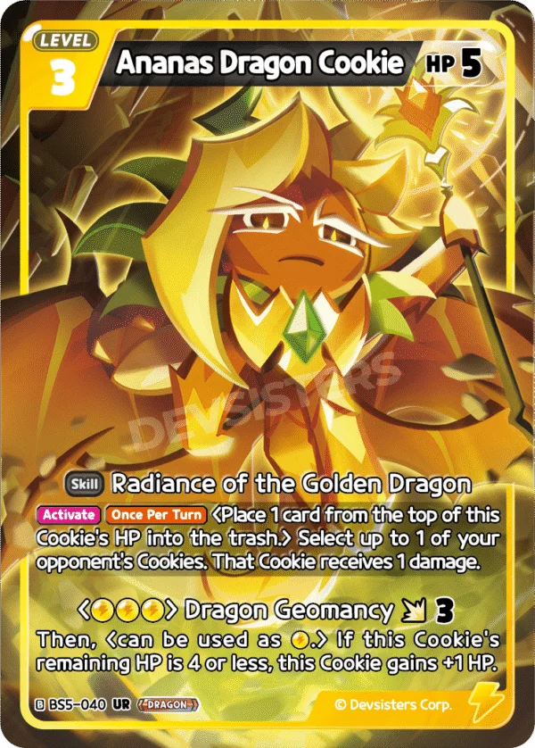 Ananas Dragon Cookie - Case
