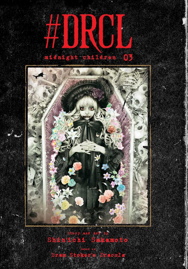 Drcl Midnight Children Vol 3
