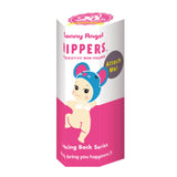 Sonny Angel Hippers Looking Back