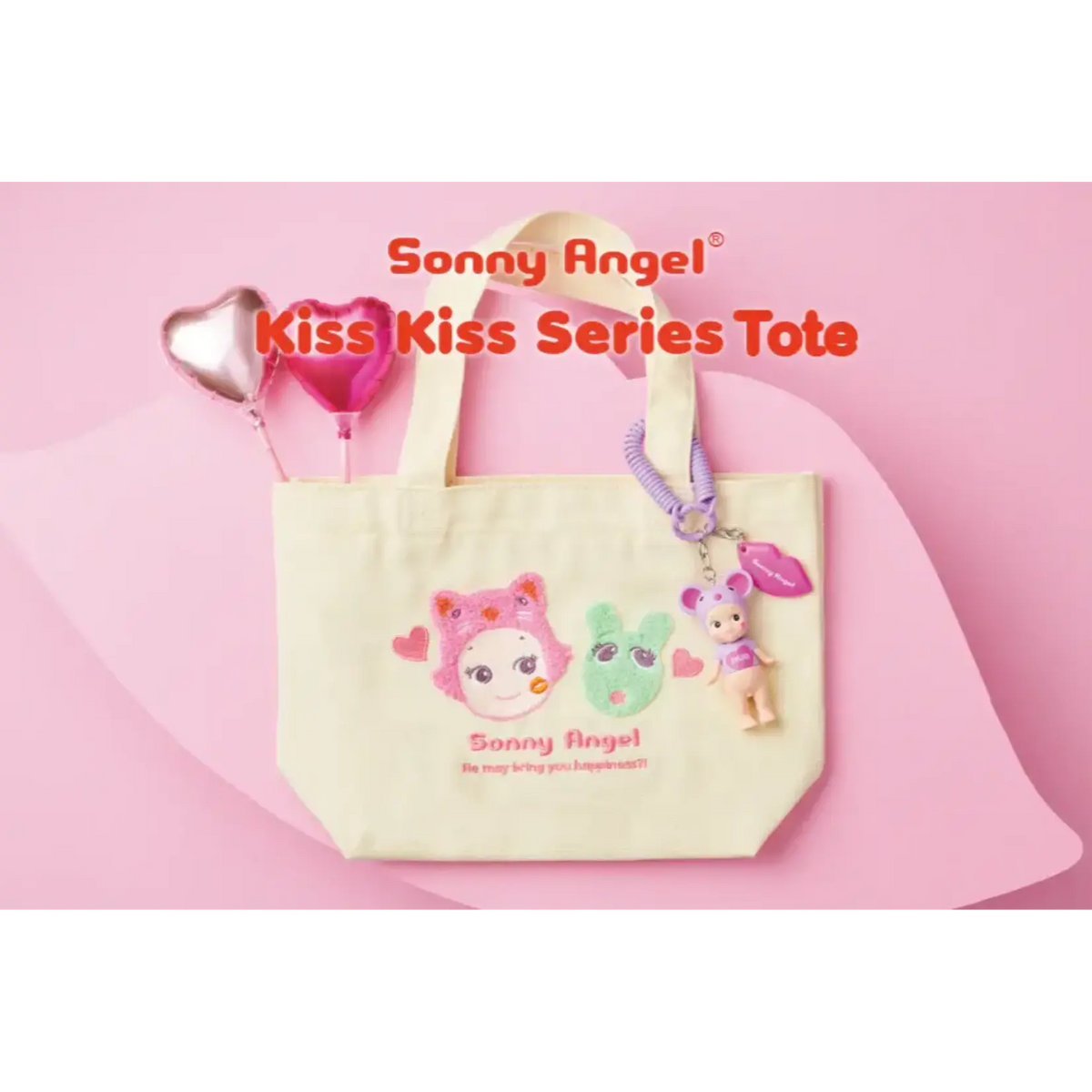 Sonny Angel KISS KISS Bag