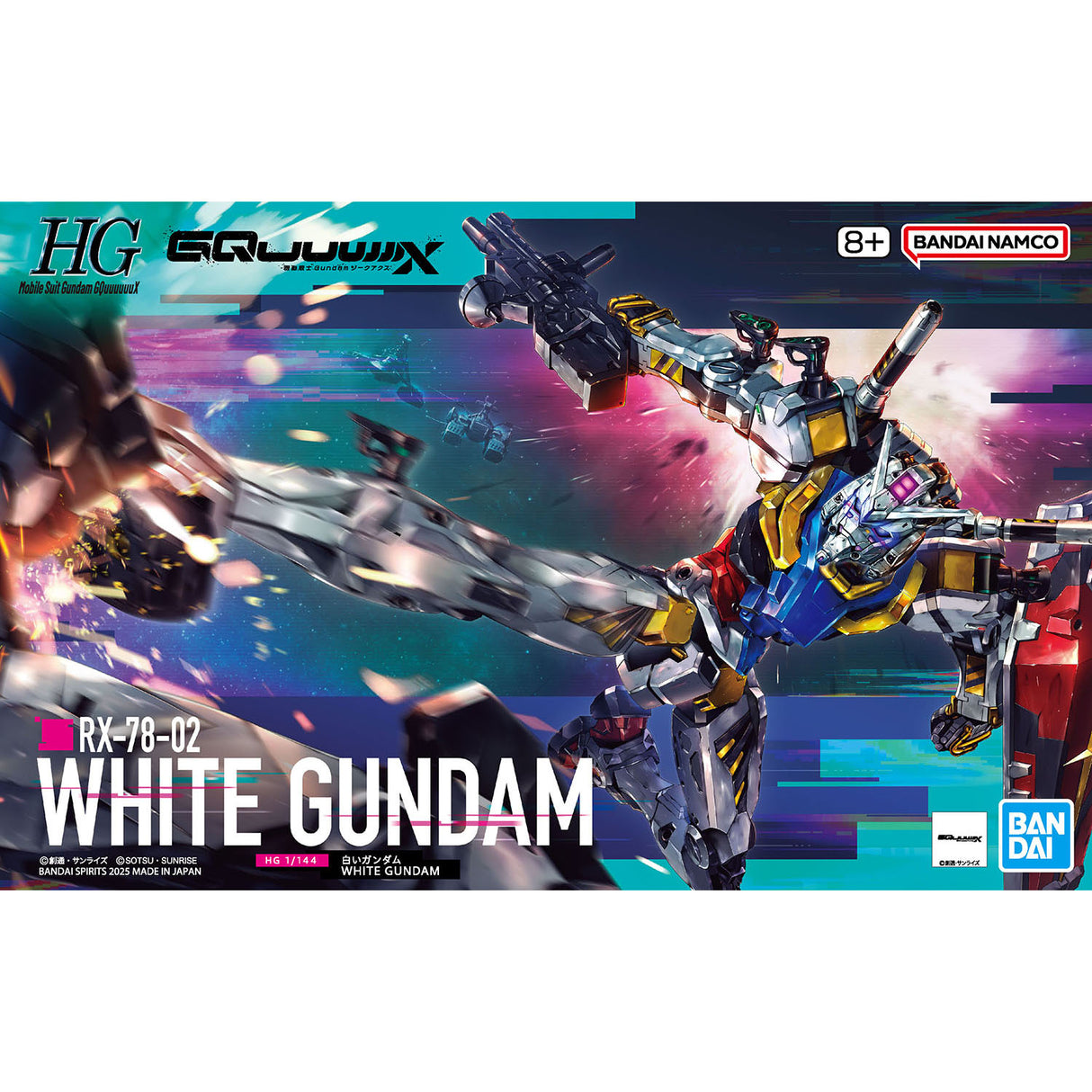 HGGQ White Gundam