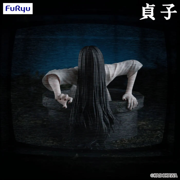 Sadako Noodle Stopper