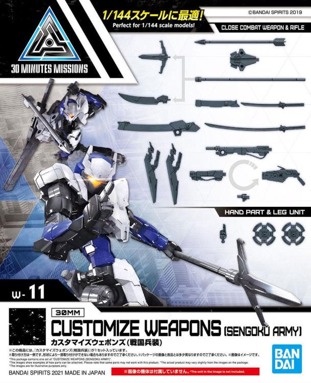 30MM 1/144 Scale Model Kit: W-11 Customize Weapons (Sengoku Army)