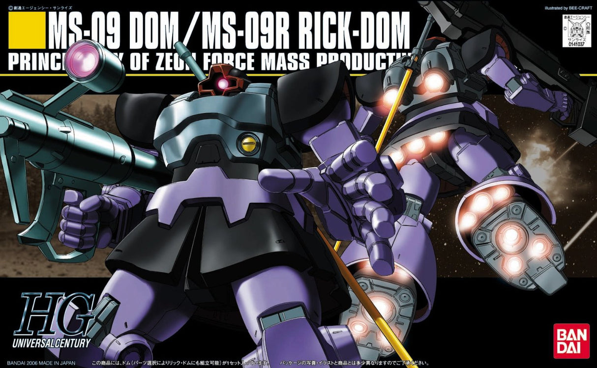 HGUC #59 Dom/Rickdom