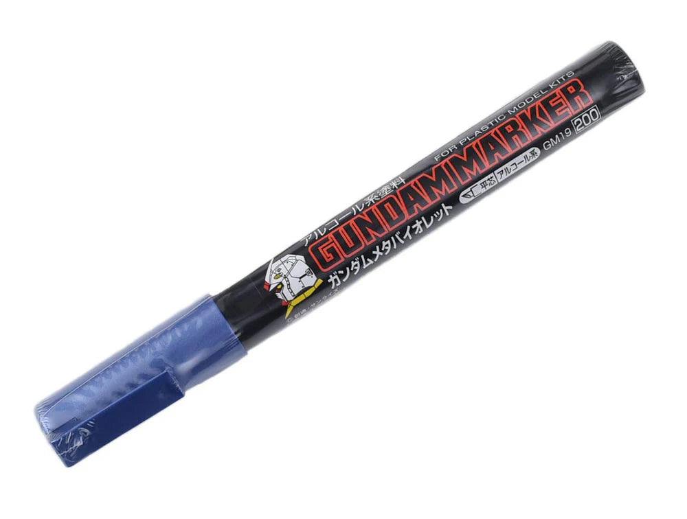 Gundam Marker Metallic Violet