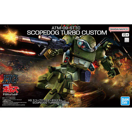 HG Scopedog Turbo-Custom