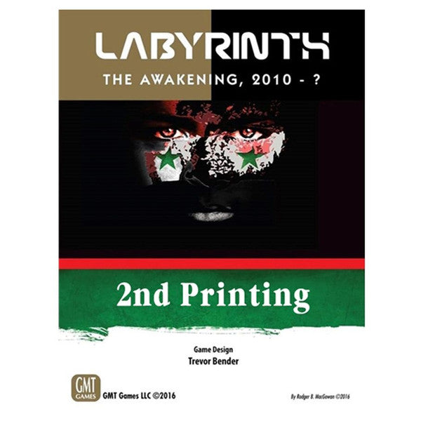 Labyrinth: The Awakening