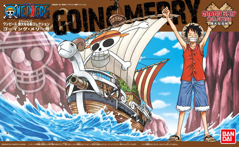 Going Merry - One Piece Grand Ship Collection
