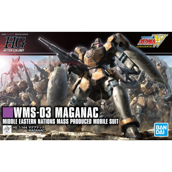 HG AC WMS-03 Maganac