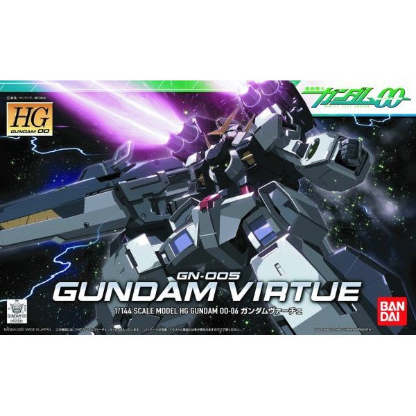 HG Gundam Virtue (06)