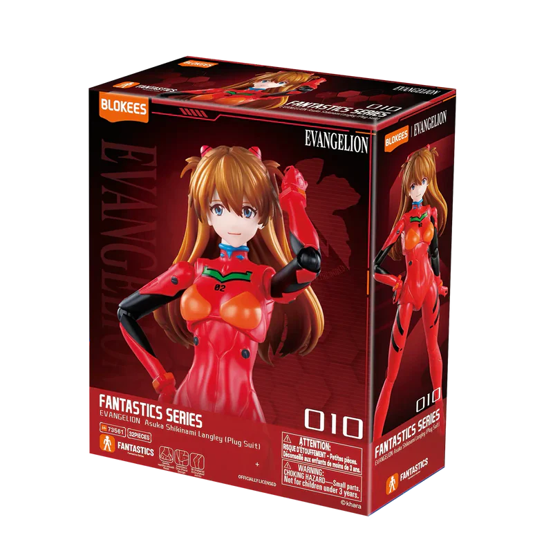 Evangelion Fantastic Asuka
