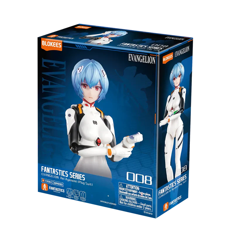 Evangelion Fantastic Rei