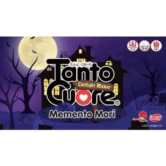 Tanto Cuore: Memento Mori: Twilight Manor