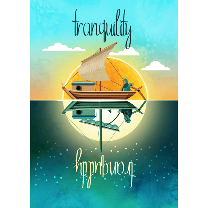 Tranquility