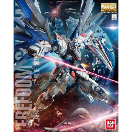 MG Strike Freedom 2.0