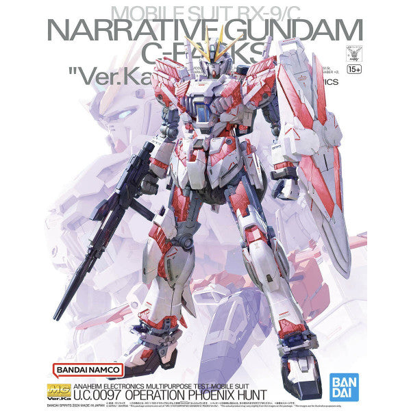 Narrative Gundam C-Packs Ver. Ka