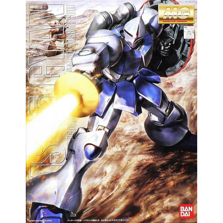 MG YMS-15 GYAN