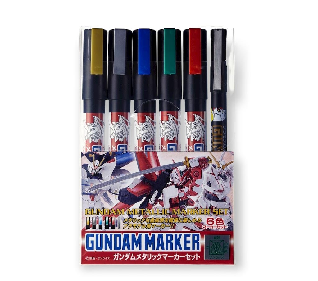 Gundam Marker Set - Metallic