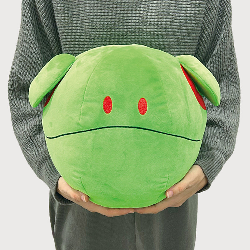 Haro Plush