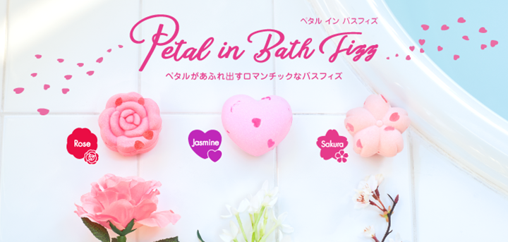 Petal in Bath Fizz Jasmine